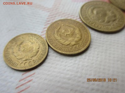 1,2,3,5 копеек 1926г - IMG_1902.JPG