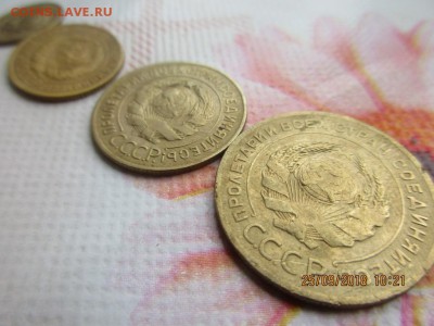 1,2,3,5 копеек 1926г - IMG_1903.JPG