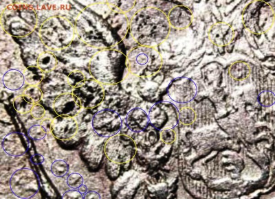 рубль 1768г - рубль 1768г.И.1