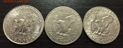 1 доллар 1971, 1972, 1977 США  до 1.10.18 22:00 - IMG_2173-24-09-18-07-33.JPG