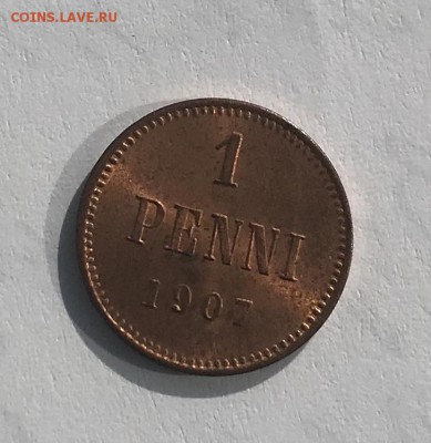 2 марки 1907г. До 27.09.2018 22.00 по МСК - 49004F61-7397-4B47-A6E8-A42CD0F5F597