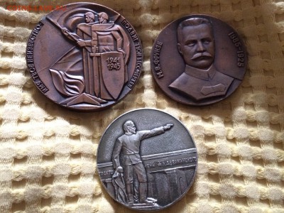 Памятные медали 7 шт до 30.09 - image