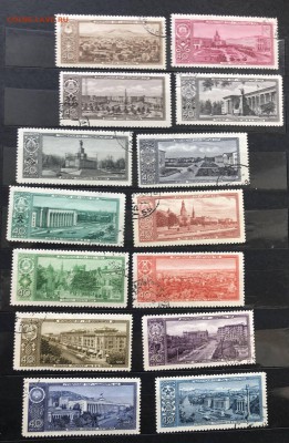 150 марок ссср 1930-60  до 27.09 - FullSizeRender-25-09-18-12-04-2