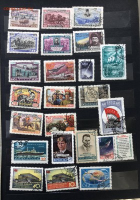 150 марок ссср 1930-60  до 27.09 - FullSizeRender-25-09-18-12-04-3