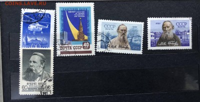 150 марок ссср 1930-60  до 27.09 - FullSizeRender-25-09-18-12-04-5