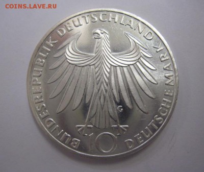 10 марок ФРГ 1972 атлеты  до 27.09.18 - IMG_7440.JPG