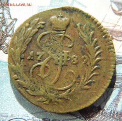 Полушка 1789 год без букв. До 28.08.18г в 22.10 МСК. - dscn0558.76e425f559f1861be67318764ecfb5a0