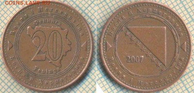 Босния и Герцеговина 20 фенингов 2007 г., до 01.10.2018 г. - Босния и Герцеговина 20 фенингов 2007  3844