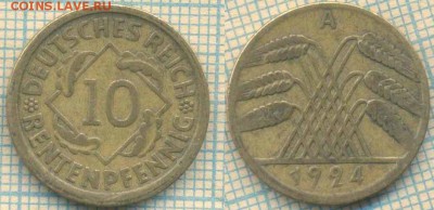 Германия 10 рентенпфеннигов 1924 г. , до 01.10.2018 г. 22.00 - Германия 10 рентен 1924  3848