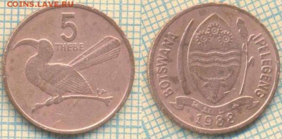 Ботсвана 5 тхебе 1988  г. ,до 01.10.2018 г. 22.00 по Москве - Ботсвана 5 тхебе 1988  3852