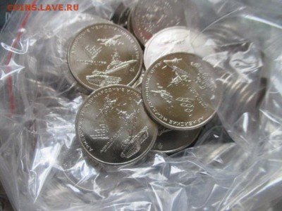 25 рублей 2018 Армейские Игры, Фикс 330 руб - арм.JPG