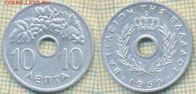 Греция 10 лепта 1959 г., до 01.10.2018 г. 22.00 по Москве - Греция 10 лепта 1959  3854