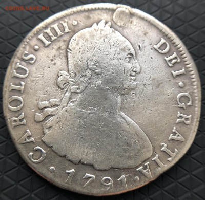Карл 4, 8 реалов, Потоси, 1791 г. до 30.09 в 22.00 Мск - D7C2B97A-0F61-4B9F-9C0D-B470995563CF