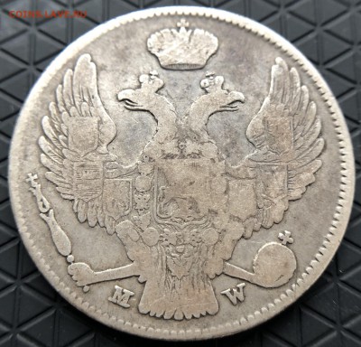30 копеек 2 Zlote,1838 г. до 30.09 в 22.00 Мск - 7859071B-30D3-48A5-97E3-674C0E48CB96