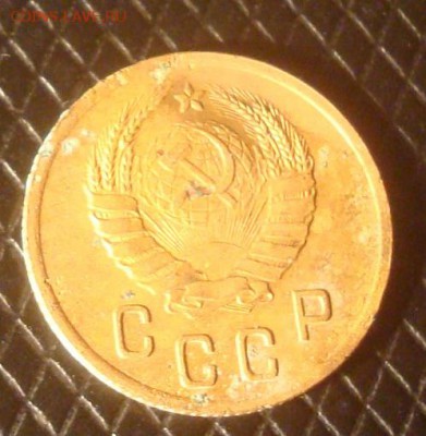 2 копейки 1941. Вопрос не по узлам. - DSC03418.JPG