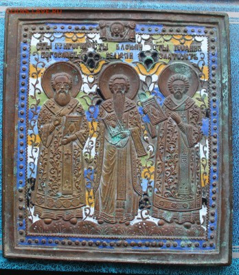 Крест и две иконы.На оценку - IMG_6936.JPG