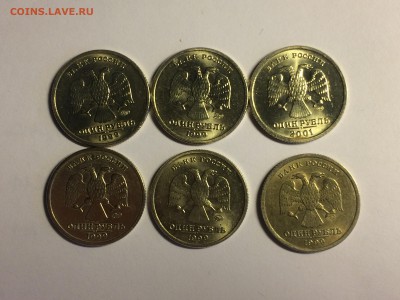1 рубль 1999 Пушкин ммд (4шт)+сп(1шт)+ снг до 30.09 - image