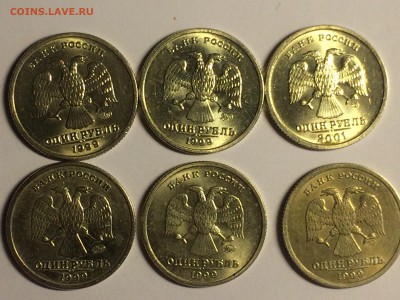 1 рубль 1999 Пушкин ммд (4шт)+сп(1шт)+ снг до 30.09 - image
