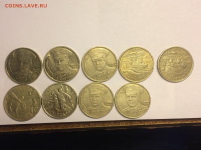 РФ подборка 14монет (сочи,фифа,гагарин,гвс)до30.09 - image
