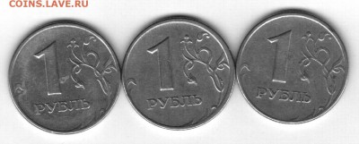5 руб. 1998 с-п. Необычный реверс. - 1р.2005-6 001