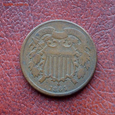 2 цента США 1864, до 28.09 - 1864-1