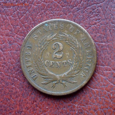 2 цента США 1864, до 28.09 - 1864-2