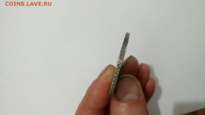 1 рубль 1719 подлинность? - IMG-20180925-WA0013