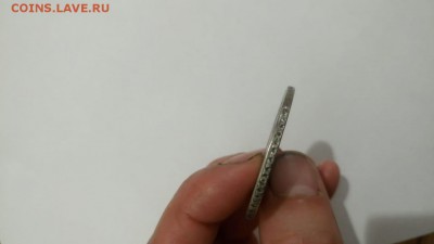 1 рубль 1719 подлинность? - IMG-20180925-WA0011