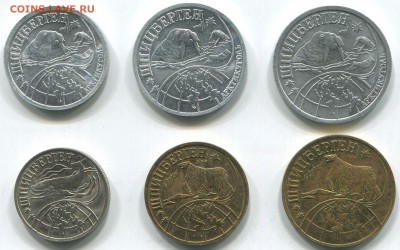 Шпицберген, Арктикуголь, комплект 6 разменных знаков 1998 - 98.1