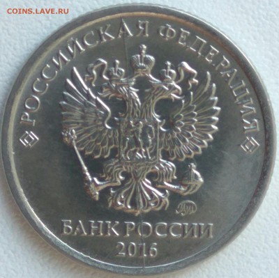 Оптовый лот браков 6 видов 21 монета до 28.09  18:00 по мск - iqM2bbBW1tg
