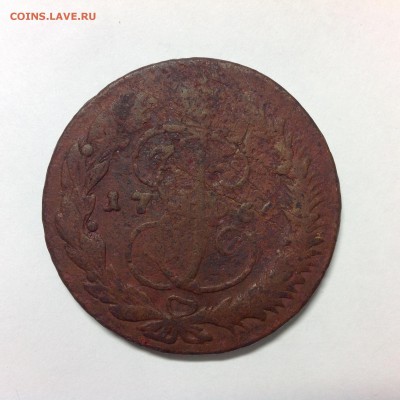 5 копеек 1764г. ( мм ) - р