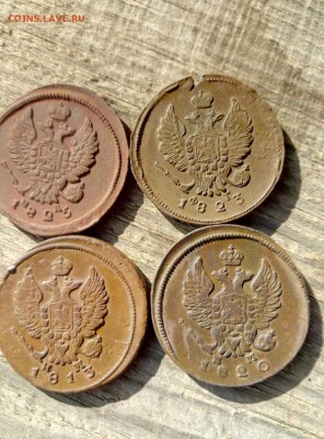 2 коп.А1 4 шт до 26.09.18 22-00 мск - P80922-161715