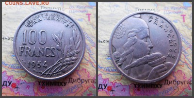 Франция 100 франков, 1954 - 2