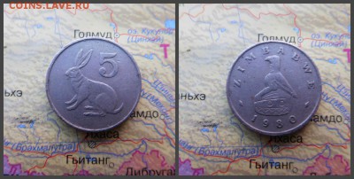 Зимбабве 5 центов, 1980 - 6