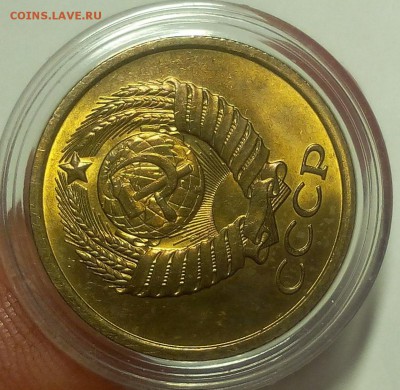 5 КОПЕЕК 1980г мешковой UNC до 26.09.18 - IMG_20100126_012517.JPG