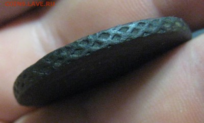 Облачная копейка - IMG_2186.JPG