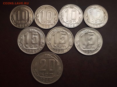 15 и 20 копеек с 1961 27 монет в альбом с 200 р. до 26.09 - IMG_1167.JPG