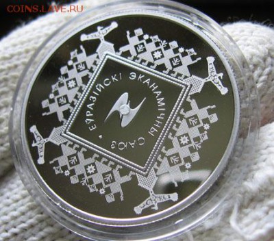 Беларусь, 1 рубль ЕвраЗэс 29.09 22.00 - евраз 2