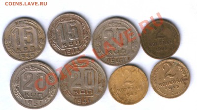 Лот средних советов, 8 шт. до 16.05.  21.30 - 74