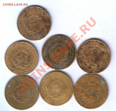 СССР 5 коп. 1926,29г. 7 шт. средний сохран, до 16.05. 22.00 - 77