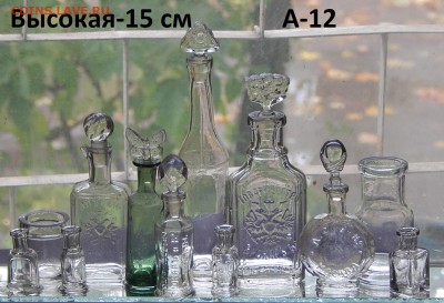 Набор бутылок РИ 12 шт до 30 09 в 22 00 по моск - DSCN8495.JPG