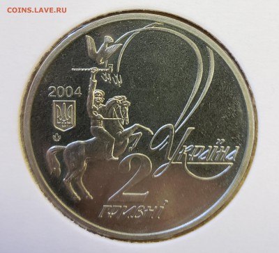 Украина 2004 2 грн Юрий Федькович до 28.09 в 22.30 - 2004_Fed2