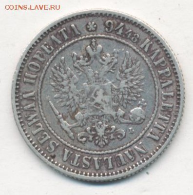 1 марка 1892 до 28.09.18, 22:30 - #2509-r