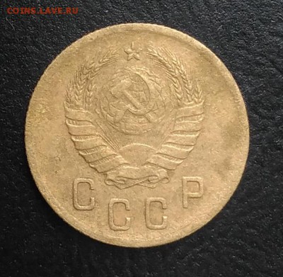 2 копейки 1938 по ФИКСУ - IMG_20180921_170631