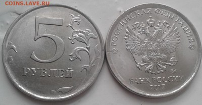 5р браки - 20180926_095008
