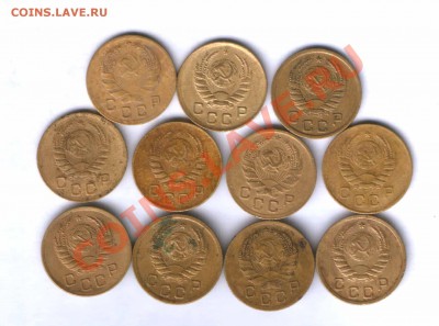 СССР 1 коп. 1936-40г. 11 шт. до 16.05.  22.00 - 90