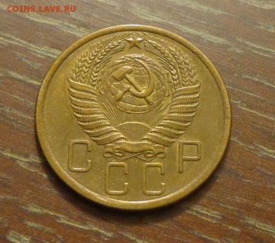 5 копеек 1956 до 2.10, 22.00 - 5 коп 1956_1