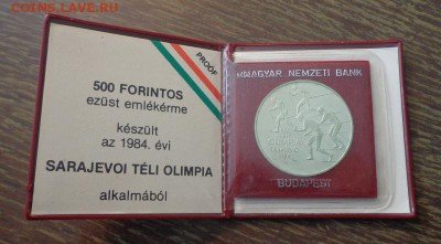 ВЕНГРИЯ - 500ф ОИ в Сараево ЛЫЖНИКИ книжечка до 2.10, 22.00 - Венгрия ОИ в Сараево книжечка_2