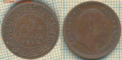 2 пайса г. , до 01.10.2018 г. 22.00 по Мо - Индия полпайса 1910  3865