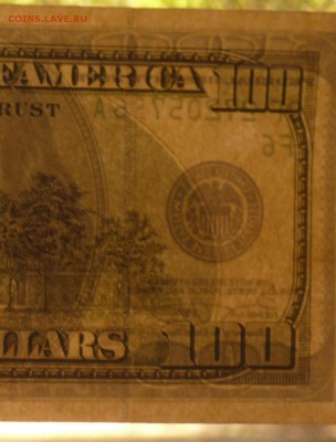 США 100 долларов 2001г Подлинность - P1360753.JPG